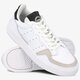Vyriški kedai ADIDAS SUPERCOURT fu9501 spalva balta