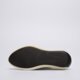 Vyriški kedai ADIDAS CLIMACOOL LACED kj0659 spalva balta