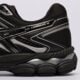 Vyriški kedai ASICS GEL-CUMULUS 16 1203a733-002 spalva juoda