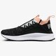 Moteriški kedai PUMA TSUGI SHINSEI UT 36548908 spalva juoda