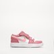 Vaikiški kedai JORDAN 1 LOW ALT  bq6066-616 spalva rožinė