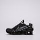 Vaikiški kedai NIKE SHOX TL GS io4645-005 spalva pilka