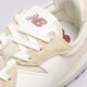 Vyriški kedai NEW BALANCE 327  ms327cq spalva kremowy