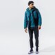 Vyriška žieminė striukė TIMBERLAND STRIUKĖ  ŽIEMINĖ YC OUTDOOR ARCHIVE WARMEST PUFFE tb0a2aebaq51 spalva daugiaspalvė