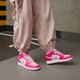 Vaikiški kedai AIR JORDAN 1 MID  fd8780-116 spalva rožinė