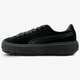 Moteriški kedai PUMA SUEDE PLATFORM TRACE ANIMAL 36781401 spalva juoda