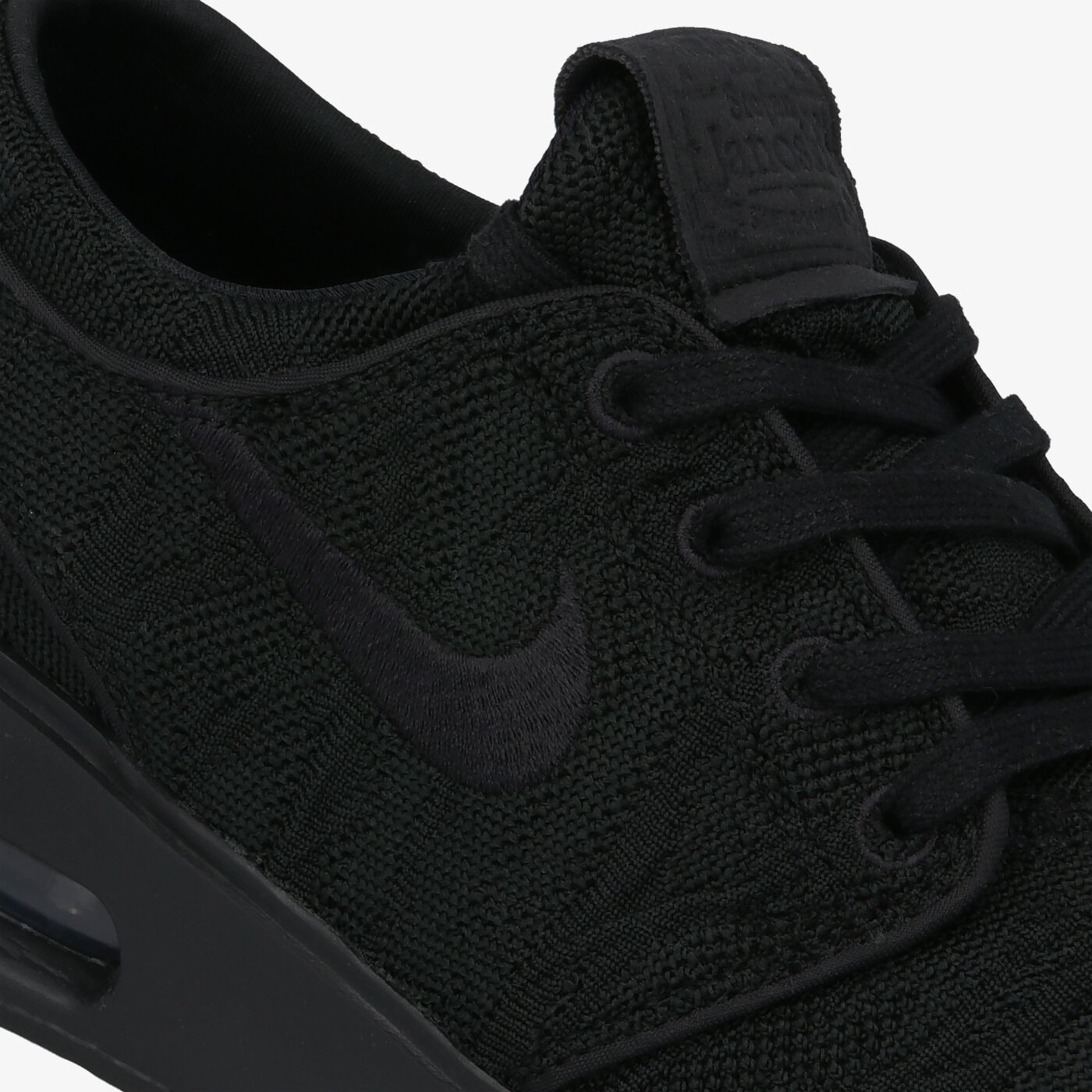 nike air max janoski 2