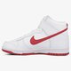Vyriški kedai NIKE DUNK HI 904233102 spalva balta