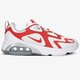 Vyriški kedai NIKE AIR MAX 200 aq2568-100 spalva balta
