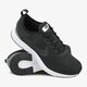 Vaikiški kedai NIKE DUALTONE RACER BG 917648-009 spalva juoda