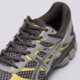 Vyriški kedai ASICS GEL-CUMULUS 16 1203a733-020 spalva juoda