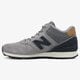 Moteriški žieminiai batai NEW BALANCE WH996LCC wh996lcc spalva pilka