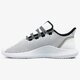 Vyriški kedai ADIDAS TUBULAR SHADOW CK cq0929 spalva balta