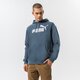 Vyriškas džemperis PUMA DŽEMPERIS SU GOBTUVU   ESS BIG LOGO HOODIE FL (S) 586687 10 spalva tamsiai mėlyna
