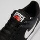 Vyriški kedai NIKE FULL FORCE LO fb1362-001 spalva juoda