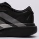 Moteriški kedai ADIDAS ADIZERO EVO SL W jp7147 spalva juoda
