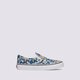 Vaikiški inkariukai VANS UY CLASSIC SLIP-ON vn0a7q5gas21 spalva mėlyna