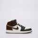Vaikiški kedai JORDAN AIR 1 MID SE  hf3193-102 spalva ruda