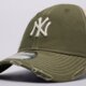 Vyriška kepurė su snapeliu NEW ERA KEPURĖ COTTON CANV 920 TRUCKER NYY NEW YORK YANKEES 60856386 spalva rusvai žalsva