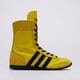 Moteriški kedai ADIDAS JAPAN H W js4031 spalva geltona