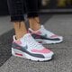 Vaikiški kedai NIKE AIR MAX 90 ULTRA 2.0 SE 917989-001 spalva pilka