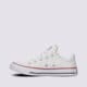 Moteriški kedai CONVERSE CHUCK TAYLOR ALL STAR MADISON 563509c spalva balta