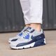 NIKE AIR MAX 90 MESH (PS) 833420009 spalva pilka