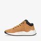 Vyriški kedai TIMBERLAND SOLAR WAVE SUPER OX tb0a2fqf7631 spalva ruda
