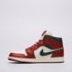 Vyriški kedai AIR JORDAN 1 MID  dq8426-105 spalva balta