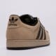 Vyriški kedai ADIDAS SUPERSTAR II ih9320 spalva rusvai gelsva
