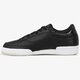 Moteriški kedai REEBOK CLUB C 85 LTHR bd5816 spalva juoda