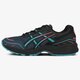 Vyriški kedai ASICS GEL-1090 1021a275402 spalva mėlyna