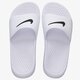 Moteriškos šlepetės NIKE WMNS BENASSI SHOWER SLIDE 819703100 spalva balta