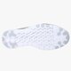 NIKE W FREE TR FLYKNIT MTLC 804534003 spalva balta