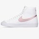 Vaikiški kedai NIKE BLAZER MID '77  da4086-105 spalva balta