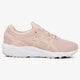 Vaikiški kedai ASICS GEL-KAYANO TRAINER c7a0n1717 spalva rožinė
