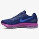 Moteriški kedai NIKE WMNS ZOOM ALL OUT LOW 878671404 spalva tamsiai mėlyna