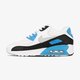 NIKE AIR MAX 90 MESH (GS)  833418101 spalva balta