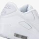 Vaikiški kedai NIKE AIR MAX 90 LEATHER (GS)  833412-100 spalva balta
