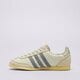 Moteriški kedai ADIDAS JAPAN W ji2664 spalva rusvai gelsva