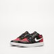 Vaikiški kedai JORDAN 1 LOW ALT  bq6066-066 spalva juoda