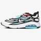 Vyriški kedai NIKE AIR MAX EXOSENSE ck6811-100 spalva balta