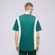 Vyriški marškinėliai ADIDAS MARŠKINĖLIAI ARCHIVE TEE is1406 spalva žalia