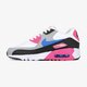 Vaikiški kedai NIKE AIR MAX 90 LTR (GS)  833376-107 spalva pilka