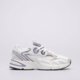Moteriški kedai ADIDAS ASTIR W  hq6777 spalva balta