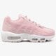 Moteriški kedai NIKE WMNS AIR MAX 95 PRM 807443-503 spalva rožinė