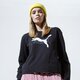 Moteriškas džemperis PUMA DŽEMPERIS NU-TILITY CREW 58355301 spalva juoda