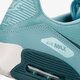 Moteriški kedai NIKE W AIR MAX 90 ULTRA 2.0 881106-400 spalva mėlyna