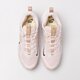 Moteriški kedai NIKE SPARK dj6945-600 spalva rožinė