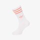 Moteriškos kojinės ADIDAS KOJINĖS SOLID CREW SOCK hl6767 spalva balta